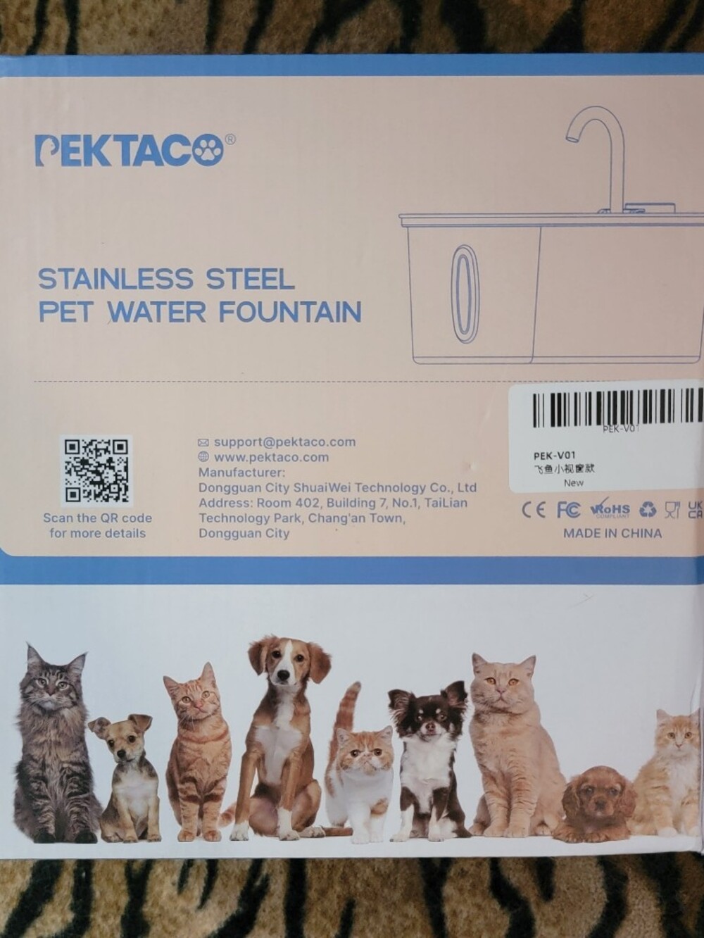 Pektaco Dog Or Cat Stainless Steel Pet Water Fountain - New! - Picture 2 of 3